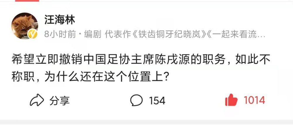 利物浦的球迷在离开安菲尔德的时候应该很生气，这都要归功于曼联，曼联的表现真的令人震惊。